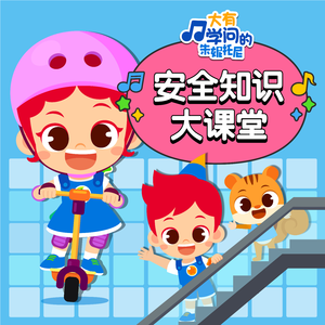 毛片视频免费播放
