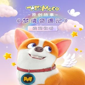 毛片视频免费播放
