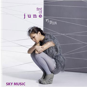 毛片视频免费播放
