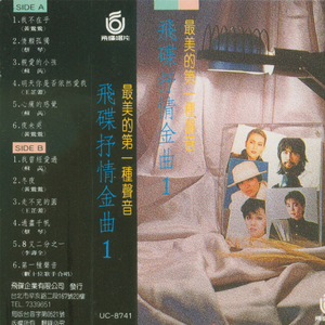 毛片视频免费播放
