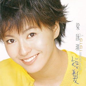 毛片视频免费播放
