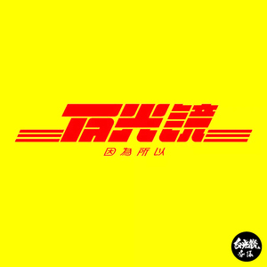 毛片视频免费播放
