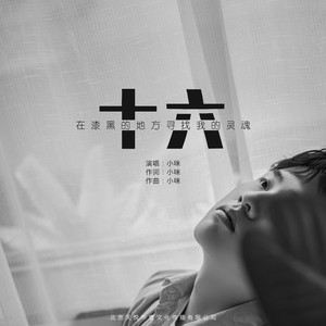 毛片视频免费播放
