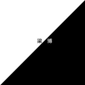 毛片视频免费播放
