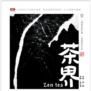 毛片视频免费播放
