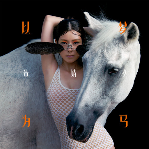 毛片视频免费播放
