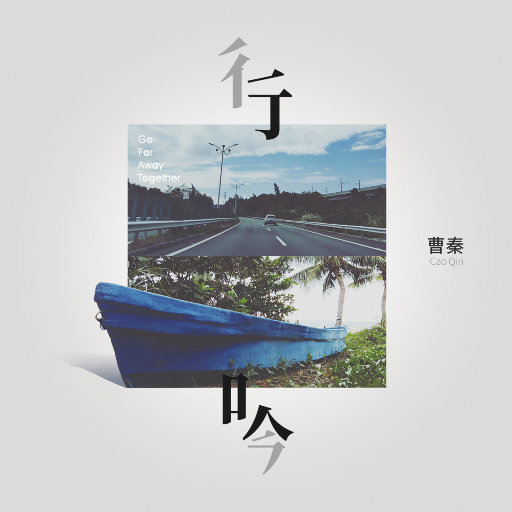 毛片视频免费播放
